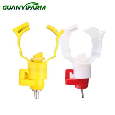 Geirvörtuvatnari fyrir alifugla